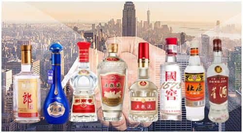 长安区回收名酒