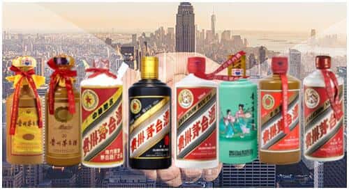 长安区回收茅台